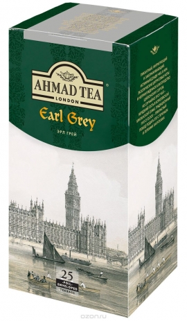 Чай AHMAD "Earl Grey" 25 пакетов (с бергамотом) черный в фольге