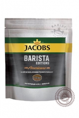 Кофе JACOBS "Barista Editions Americano" 200 гр.
