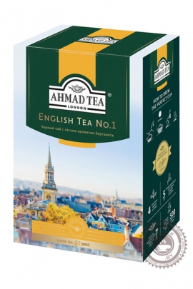 Чай AHMAD "English tea № 1" 200г черный