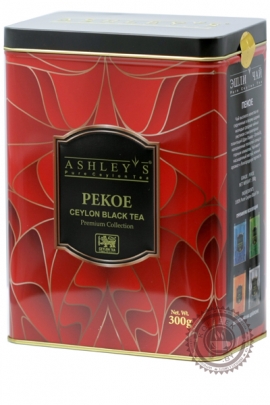 Чай ASHLEY'S "PEKOE" 300 гр