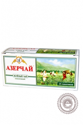 Чай "Азерчай" 25 пак. зеленый 50 г