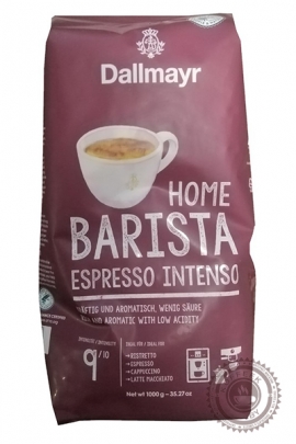 Кофе DALLMAYR "Home Barista Espresso Intenso" зерновой 1000г