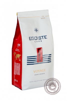 Кофе Egoiste "VOYAGE"  молотый 250 гр