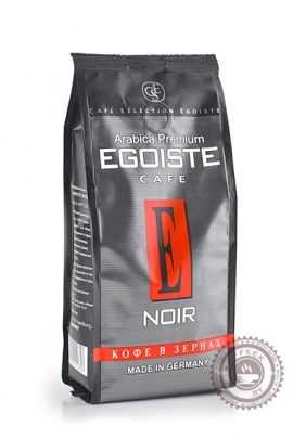 Кофе Egoiste Noir зерно 250 г