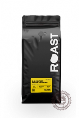 Кофе в зерне Эфиопия Каффа Динкалем 1000 гр