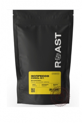 Кофе в зерне Эспрессо смесь №1 (200гр)