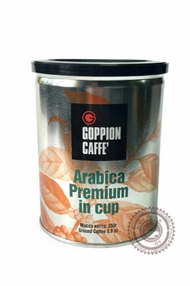 Кофе GOPPION CAFFE "IN CUP" 250г молотый