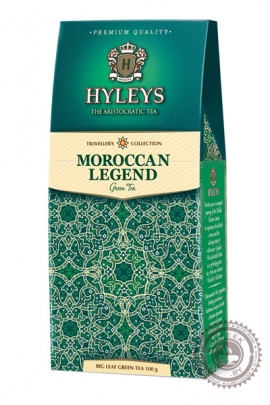 Чай Hyleys "Марокканская Легенда" зеленый 100гр