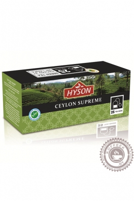 Чай HYSON "Green Tea" 25 пак зеленый
