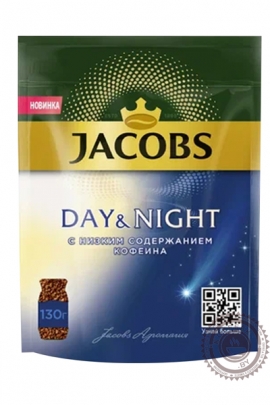 Кофе JACOBS "Day&Night" 130 гр