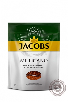 Кофе JACOBS "Monarch Millicano" растворимый 75 г
