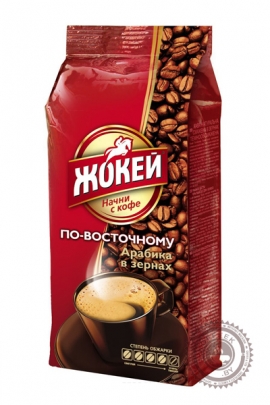 Кофе ЖОКЕЙ "По-восточному" 500 г зерно