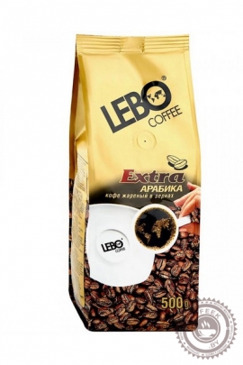 Кофе Lebo "Extra" 500 г зерно