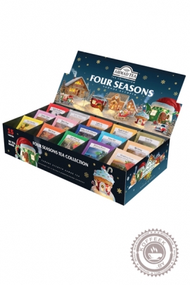Набор чая Ahmad Tea Four Season's 15 вкусов 90 пакетов зимний