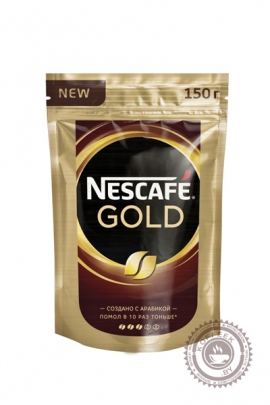 Кофе «Nescafe» Gold 75г растворимый сублимированный с добавлением молотого