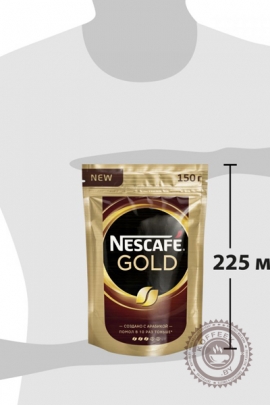 Кофе «Nescafe» Gold 150г растворимый сублимированный с добавлением молотого