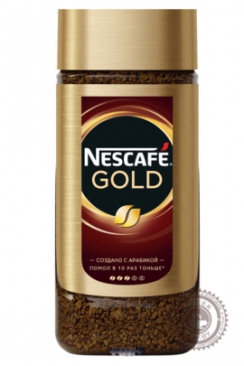 Кофе «Nescafe» Gold 190г растворимый сублимированный с добавлением молотого