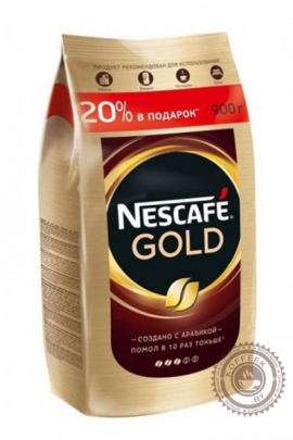 Кофе «Nescafe» Gold 900г растворимый сублимированный