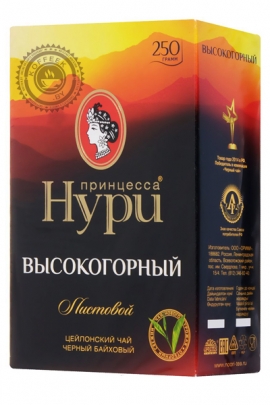 Чай ПРИНЦЕССА НУРИ Высокогорный 250г черный мелколистовой