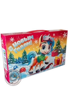 ПОДАРОК НОВОГОДНИЙ "СУПЕР-ПОНИ 2026" 530 гр