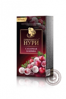 Чай ПРИНЦЕССА НУРИ "Сахарная клюква" черный 25 пакетов