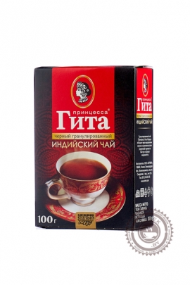 Чай Принцесса Гита "Медиум" черный гранулированный чай, 100 г