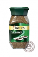 Кофе JACOBS "Monarch" 190г растворимый