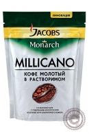 Кофе JACOBS "Monarch Millicano" 120г растворимый+молотый