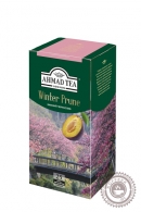 Чай AHMAD "Winter Prune" (зимний чернослив) черный 25 пакетов