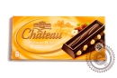 Шоколад СHATEAU "Feinherb Nuss" 200г (тёмный с цельным фундуком)