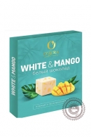 Шоколад O`Zera White&Mango 90 гр.