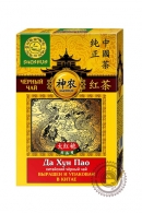 Чай Shennun "Да Хун Пао" черный 50г