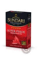 Чай SUNDARI SUPER PEKOE черный 100г