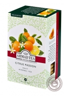 Чай AHMAD "Citrus Passion" травяной чай в фольгированных пакетиках, 20 шт