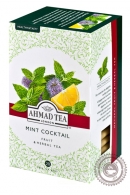 Чай AHMAD "Mint Cocktail" травяной чай в фольгированных пакетиках, 20 шт