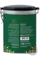 Чай ASHLEY'S "Green Tea" 150 гр