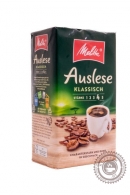 Кофе молотый Melitta "Auslese Klassisch" 500 г