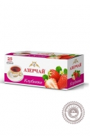 Чай "Азерчай" Клубника 25 пакетов