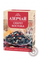 Чай "Азерчай" Cекрет Востока 90г