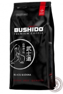 Кофе BUSHIDO "Black Katana" зерно 1000г