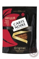 Кофе Carte Noire "Original" растворимый 200г
