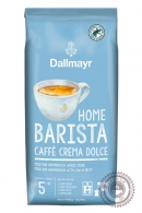 Кофе DALLMAYR "Home Barista Caffe Crema Dolce" зерновой 1000г
