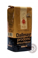 Кофе DALLMAYR "Prodomo Entcoffeiniert" 500 гр в зерне