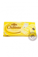 Шоколад CHATEAU 200г (белый)