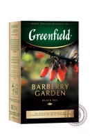 Чай GREENFIELD "Barberry Garden" (с барбарисом) 100г черный