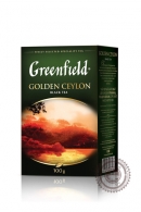 Чай GREENFIELD "Golden Ceylon" 100г черный крупнолистовой