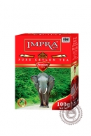 Чай IMPRA "Premium" черный крупнолистовой 80г