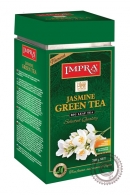 Чай IMPRA "Jasmin Tea" 200 гр.