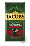 Кофе JACOBS "Entkoffeiniert" без кофеина, молотый 500г