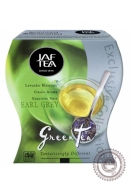 Чай JAF TEA "Earl Grey" зеленый  с бергамотом 100 г